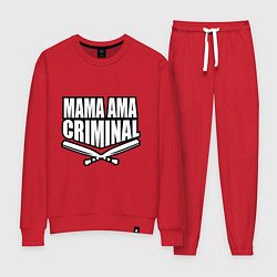 Женский костюм Mama ama criminal