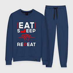 Женский костюм Надпись Eat Sleep Stray Repeat