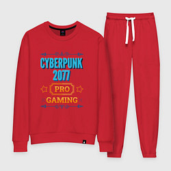 Костюм хлопковый женский Игра Cyberpunk 2077 pro gaming, цвет: красный