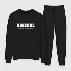 Костюм хлопковый женский Arsenal football club классика, цвет: черный