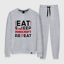 Костюм хлопковый женский Надпись: eat sleep Minecraft repeat, цвет: меланж