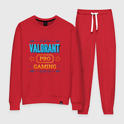 Костюм хлопковый женский Игра Valorant pro gaming, цвет: красный