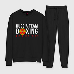 Костюм хлопковый женский Boxing national team of russia, цвет: черный