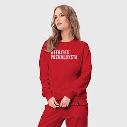 Костюм хлопковый женский Otebites, цвет: красный — фото 2