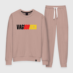 Костюм хлопковый женский VAGODROCH, цвет: пыльно-розовый