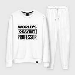 Костюм хлопковый женский The worlds okayest professor, цвет: белый