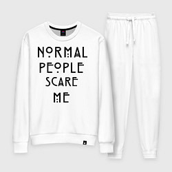 Костюм хлопковый женский Normal people scare me, цвет: белый