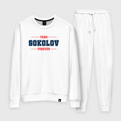 Женский костюм Team Sokolov forever фамилия на латинице