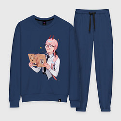 Женский костюм Пауэр читает книгу