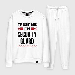 Костюм хлопковый женский Trust me - Im security guard, цвет: белый