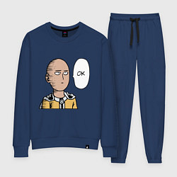 Костюм хлопковый женский Saitama - OK, цвет: тёмно-синий