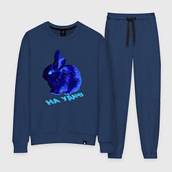 Костюм хлопковый женский Водяной кролик 2023 неоновый, цвет: тёмно-синий