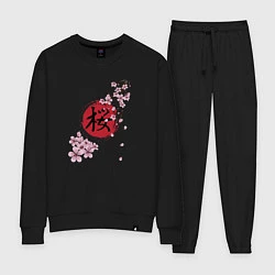 Костюм хлопковый женский Цветущая вишня и красный круг с японским иероглифо, цвет: черный