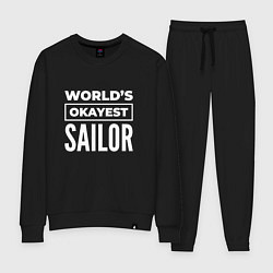 Женский костюм Worlds okayest sailor