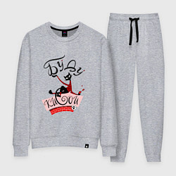 Женский костюм Буду кисой