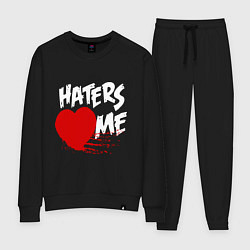 Женский костюм Haters love me