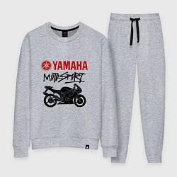 Костюм хлопковый женский Yamaha - motorsport, цвет: меланж