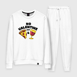 Костюм хлопковый женский No valentine just pizza and wine, цвет: белый