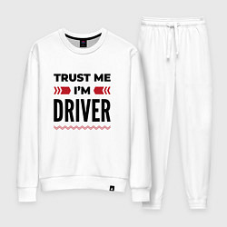 Женский костюм Trust me - Im driver