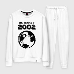 Женский костюм На Земле с 2002 с краской на светлом