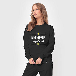 Костюм хлопковый женский Менеджер за работой, цвет: черный — фото 2