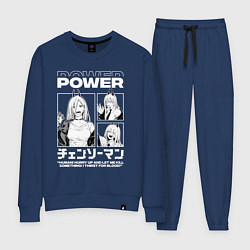 Костюм хлопковый женский Человек-бензопила Power, цвет: тёмно-синий