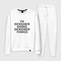 Костюм хлопковый женский Im doing designer things, цвет: белый