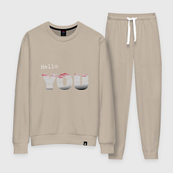 Костюм хлопковый женский Hello you, цвет: миндальный