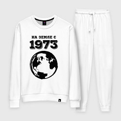 Женский костюм На Земле с 1973 с краской на светлом