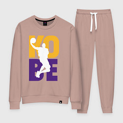 Костюм хлопковый женский Kobe fly, цвет: пыльно-розовый