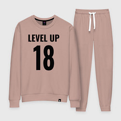 Женский костюм Level up 18 лет