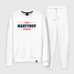 Костюм хлопковый женский Team Martynov forever фамилия на латинице, цвет: белый