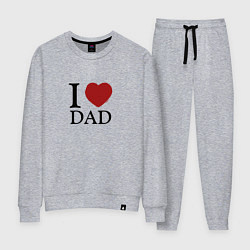 Женский костюм I love dad