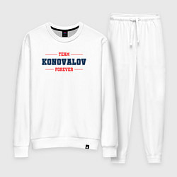 Женский костюм Team Konovalov forever фамилия на латинице