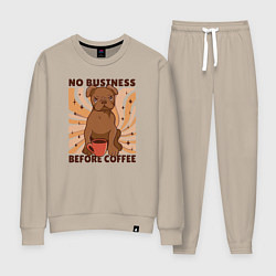 Костюм хлопковый женский No business before coffee, цвет: миндальный