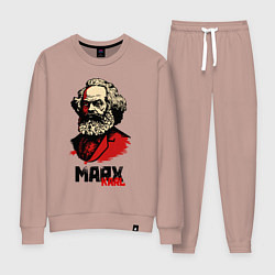 Костюм хлопковый женский Karl Marx - 3 цвета, цвет: пыльно-розовый