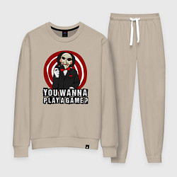 Костюм хлопковый женский You wanna play a game, цвет: миндальный