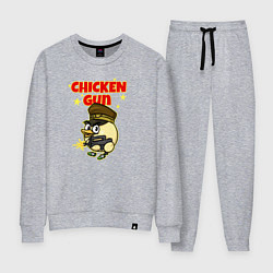 Костюм хлопковый женский Chicken Gun - игра, цвет: меланж
