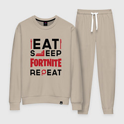 Костюм хлопковый женский Надпись: eat sleep Fortnite repeat, цвет: миндальный