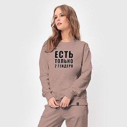 Костюм хлопковый женский 2 гендера, цвет: пыльно-розовый — фото 2