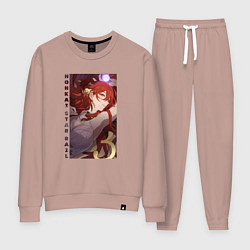 Женский костюм Рыжеволосая Химеко