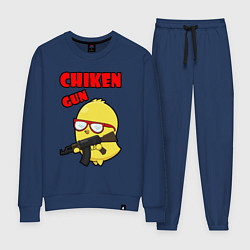Костюм хлопковый женский Chicken machine gun, цвет: тёмно-синий