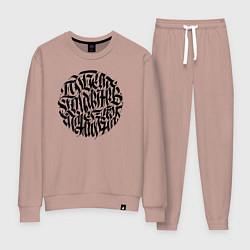 Женский костюм Победа коммунизма