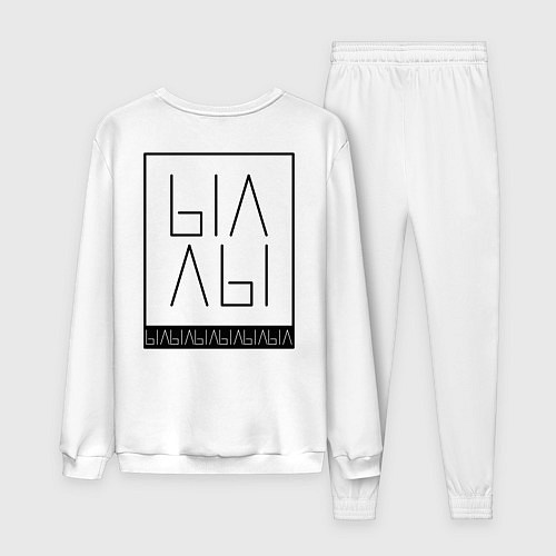 Женский костюм Ыаыа / Белый – фото 2