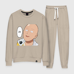 Женский костюм Saitama - Okey