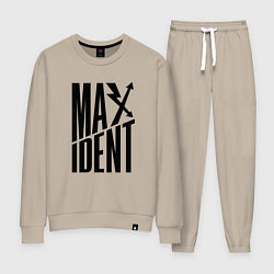 Костюм хлопковый женский Maxident - black - stray kids, цвет: миндальный