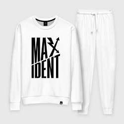 Костюм хлопковый женский Maxident - black - stray kids, цвет: белый