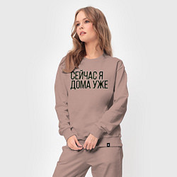 Костюм хлопковый женский Сейчас я дома уже, цвет: пыльно-розовый — фото 2