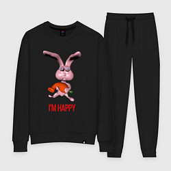 Костюм хлопковый женский Счастье кролика, цвет: черный