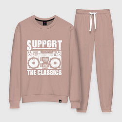 Костюм хлопковый женский Support the classic, цвет: пыльно-розовый